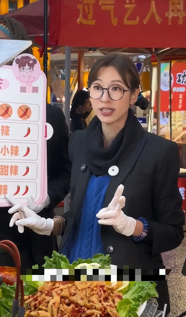 明星老能上热点,_明星带货线上趋势_影视行业专业精神流失