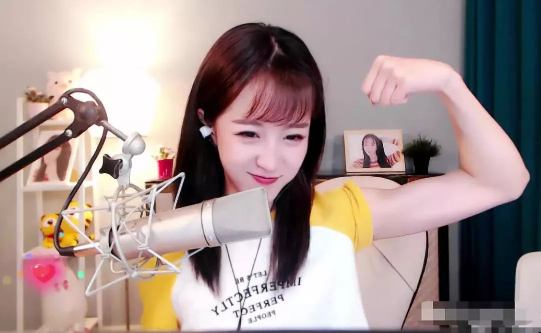 抖音网红莉哥黑料照片,_虎牙主播莉哥OvO戏唱国歌违法事件_莉哥被封杀虎牙平台损失评估