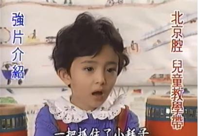 杨幂演技怎么样_杨幂黑红小花_天涯明星黑料杨幂,