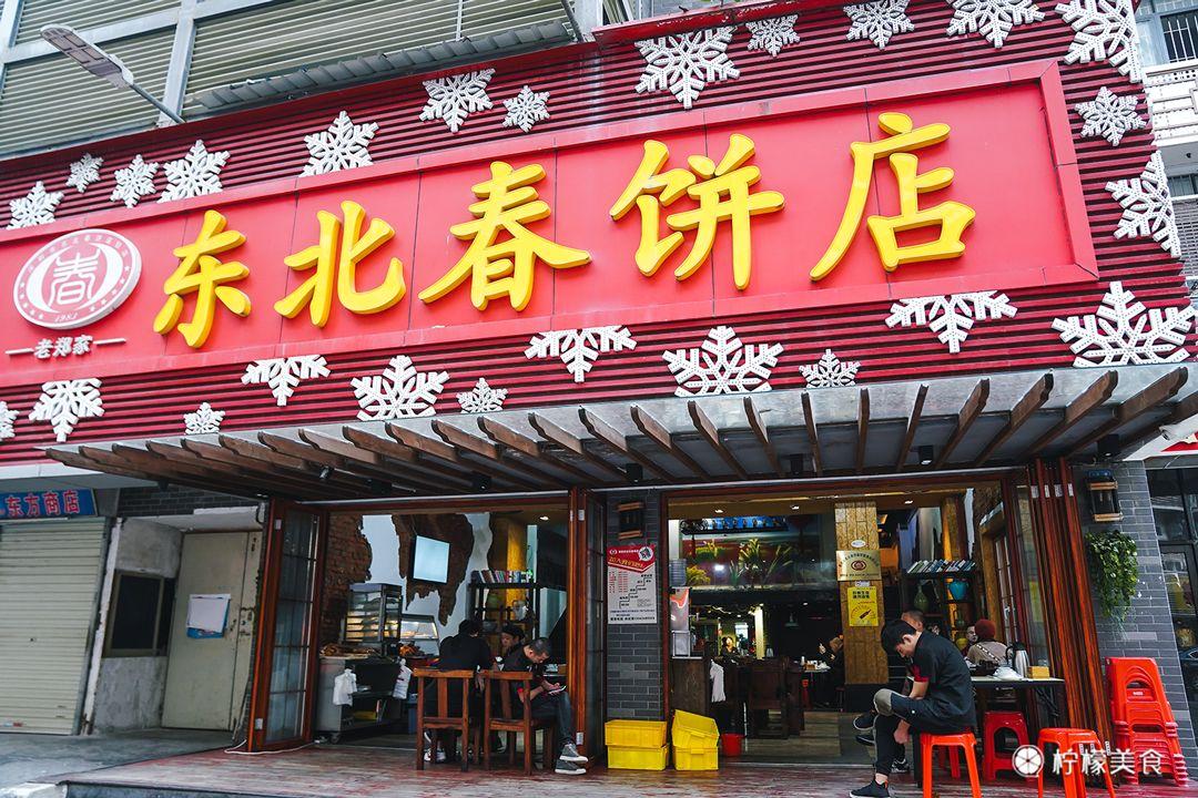 深圳八卦网红美食节在哪举行-_深圳人气美食街排名_深圳美食街推荐