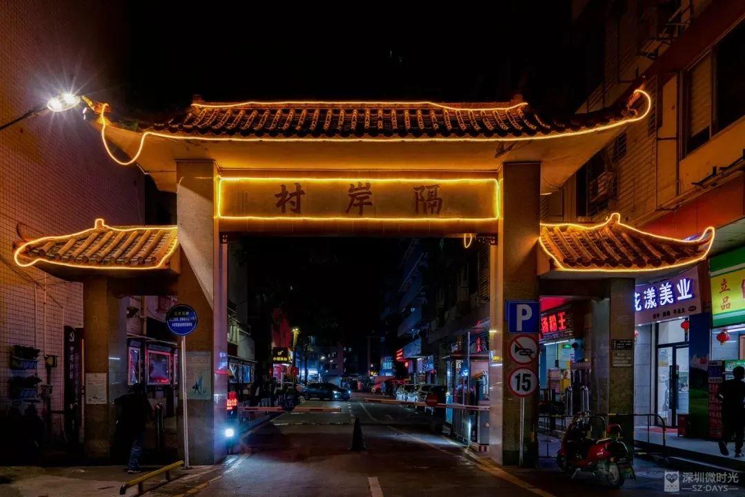 深圳美食街推荐_深圳人气美食街排名_深圳八卦网红美食节在哪举行-