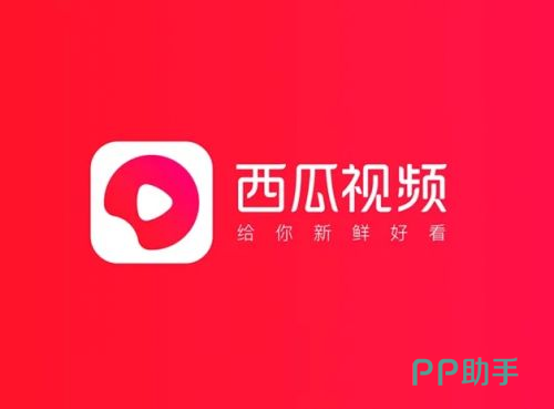 b站国产看大片app在线观看_b站概念版app下载_免费看b站大片app推荐