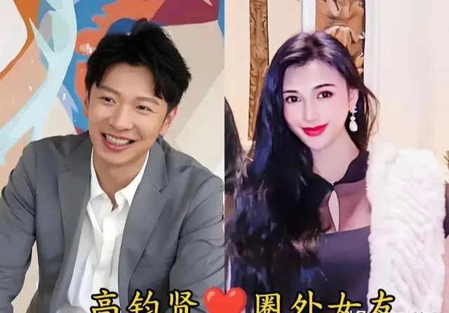 新晋情侣曝光_明星恋情公开2024_娱乐圈隐藏的情侣