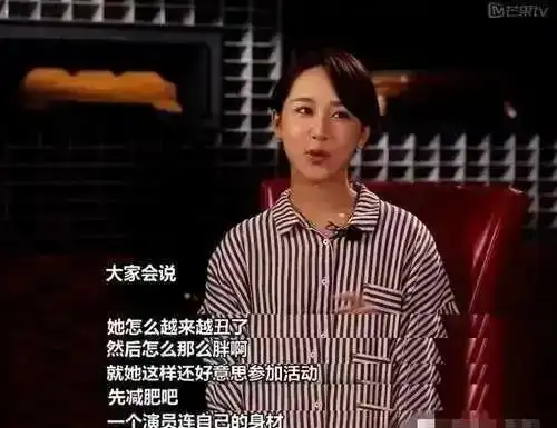 演技精湛的女演员推荐_最突出“杠剧”能耐的十位女演员_所有女明星排行榜
